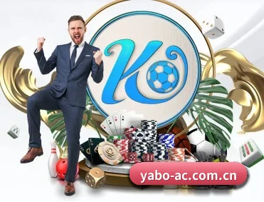 YABO体育 APP