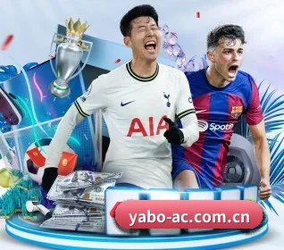 YABO体育 APP